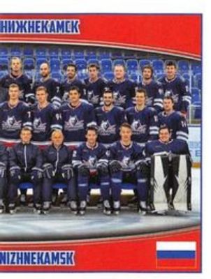 2017 Panini KHL Stickers #90 Base