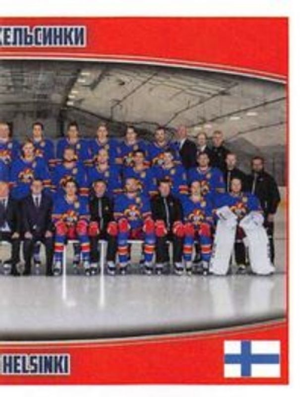 2017 Panini KHL Stickers #45 Base