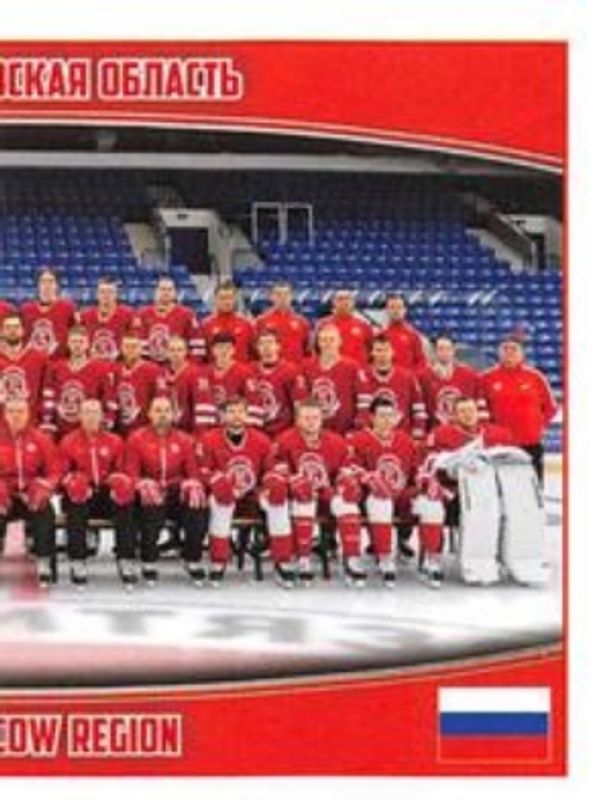 2017 Panini KHL Stickers #57 Base