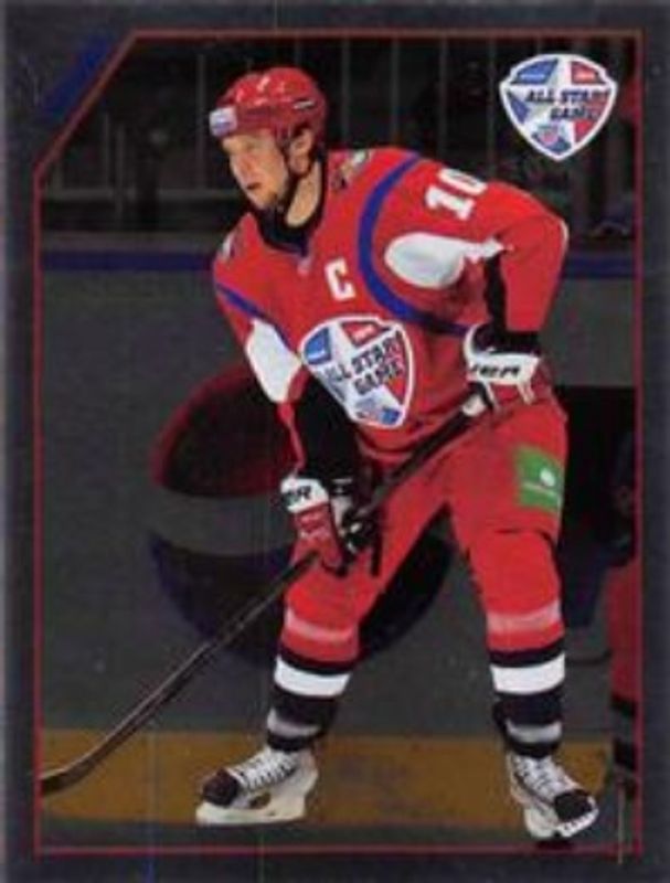 2017 Panini KHL Stickers #425 Base