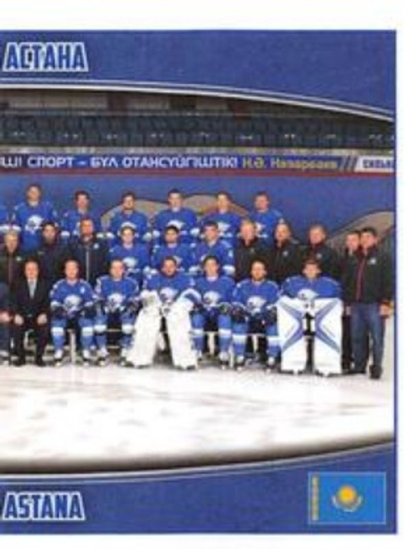 2017 Panini KHL Stickers #108 Base