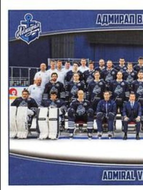 2017 Panini KHL Stickers #101 Base