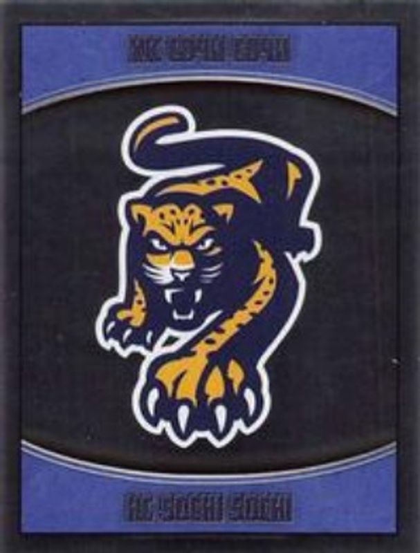 2017 Panini KHL Stickers #70 Base