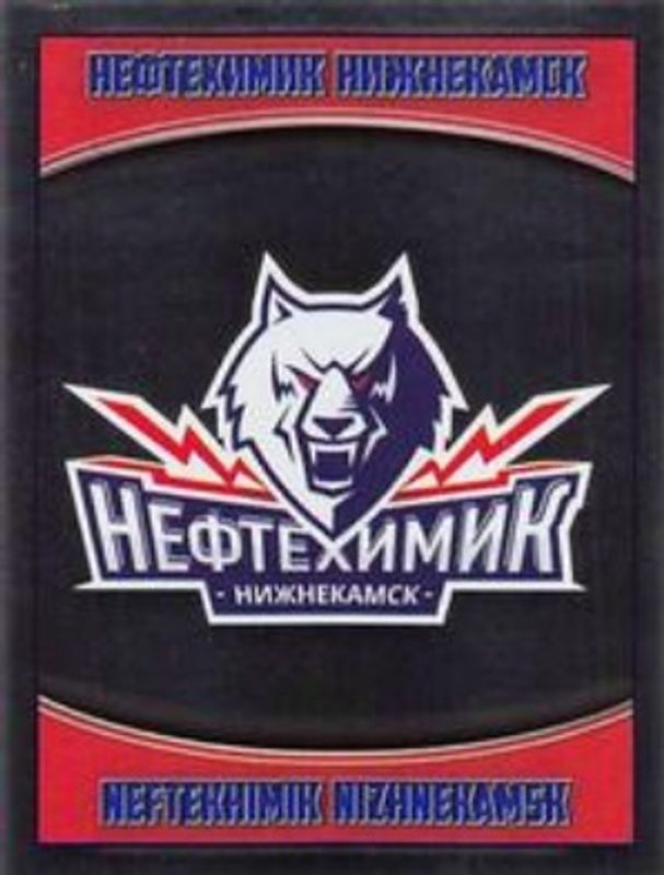 2017 Panini KHL Stickers #88 Base