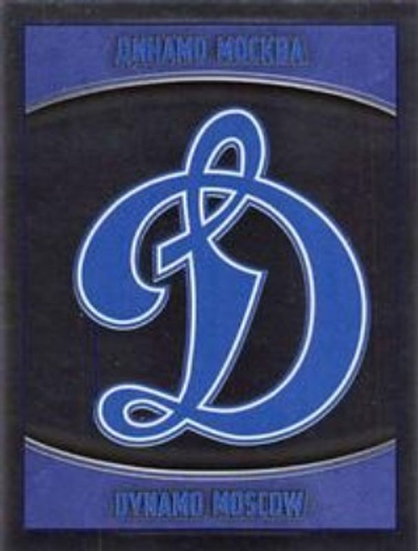 2017 Panini KHL Stickers #58 Base