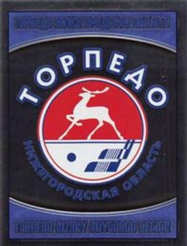 2017 Panini KHL Stickers #67 Base