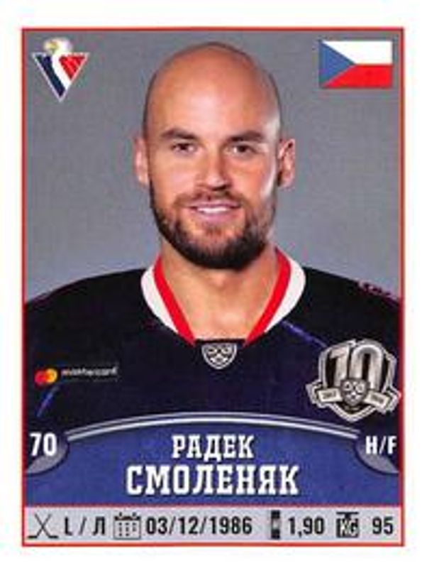 2017 Panini KHL Stickers #167 Base