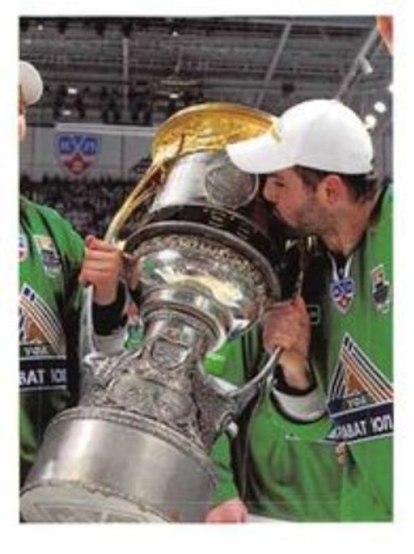 2017 Panini KHL Stickers #5 Base