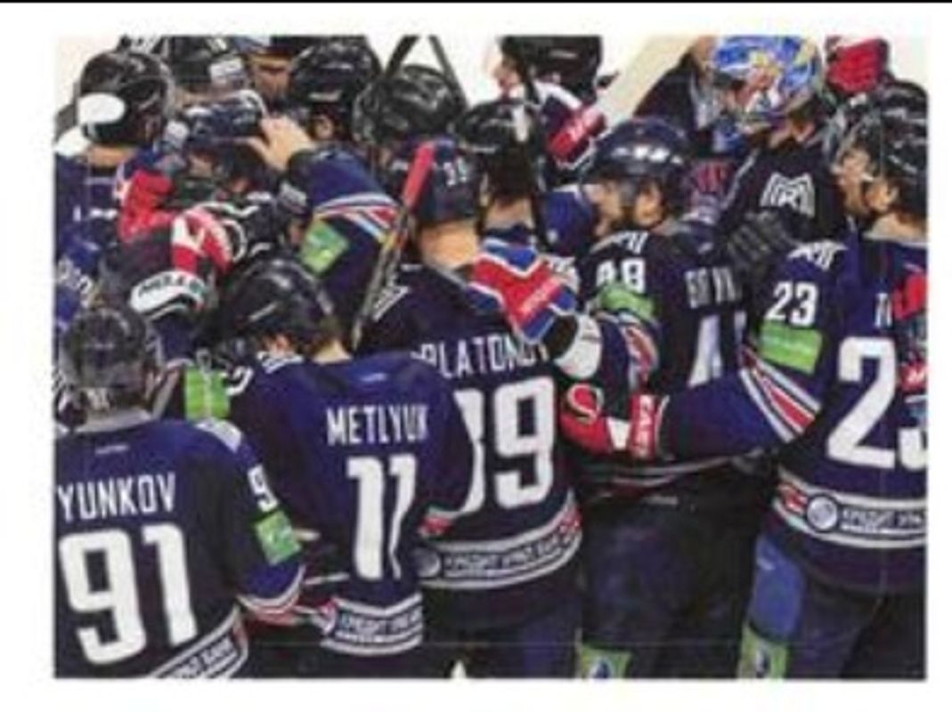 2017 Panini KHL Stickers #8 Base