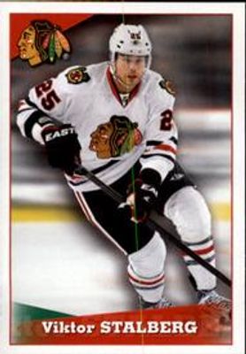 2012 Panini Stickers #187 Base