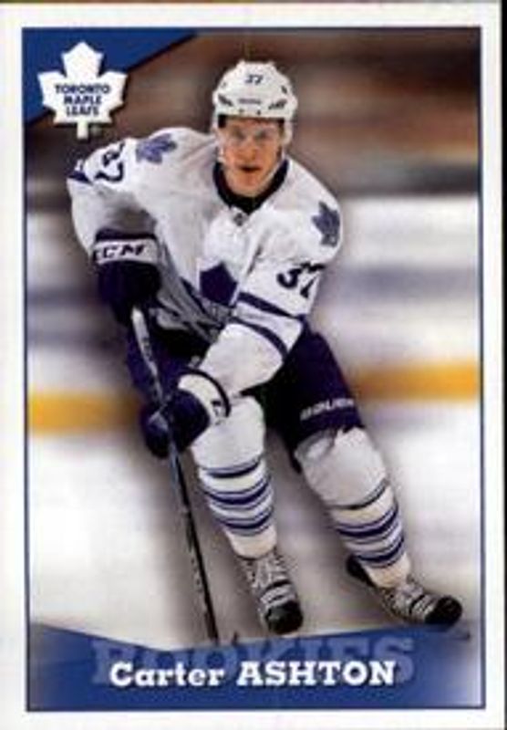 2012 Panini Stickers #307 Base