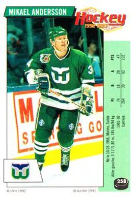 1992 Panini Stickers (French) #258 Base