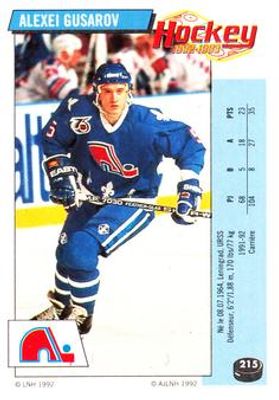 1992 Panini Stickers (French) #215 Base