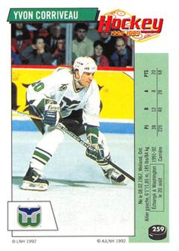 1992 Panini Stickers (French) #259 Base