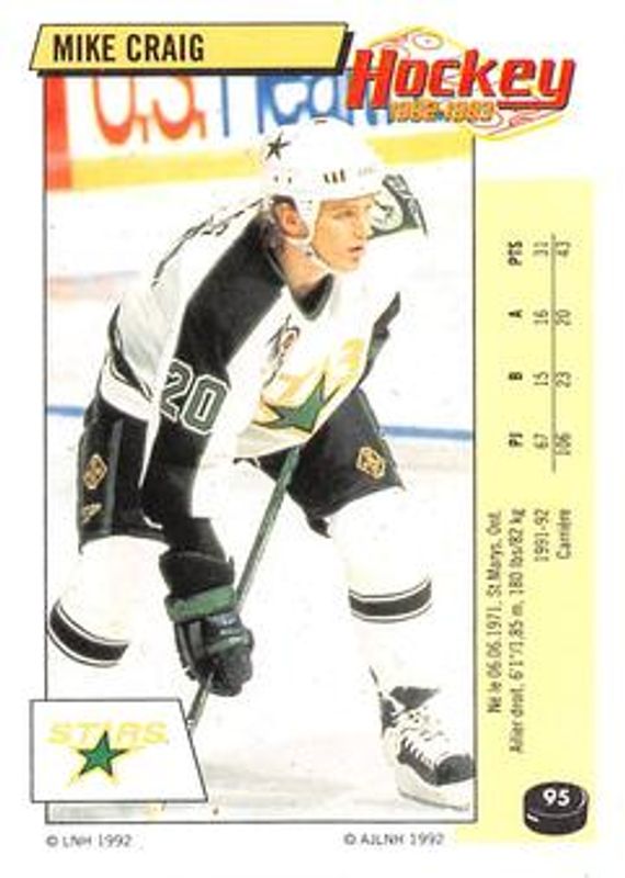 1992 Panini Stickers (French) #95 Base