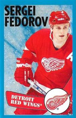 1996 Panini Stickers #178 Base