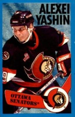 1996 Panini Stickers #48 Base