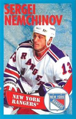 1996 Panini Stickers #110 Base