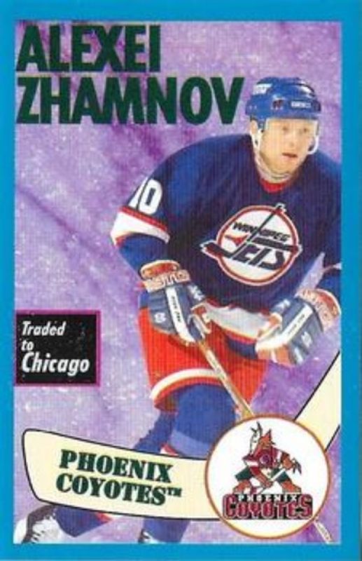 1996 Panini Stickers #196 Base
