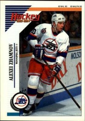 1993 Panini Stickers #190 Base