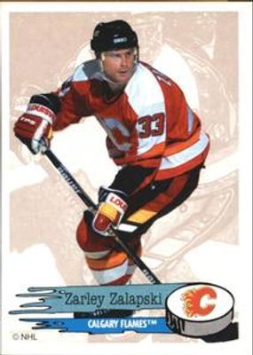 1995 Panini Stickers #242 Base