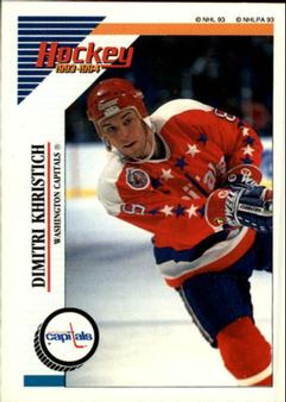 1993 Panini Stickers #28 Base