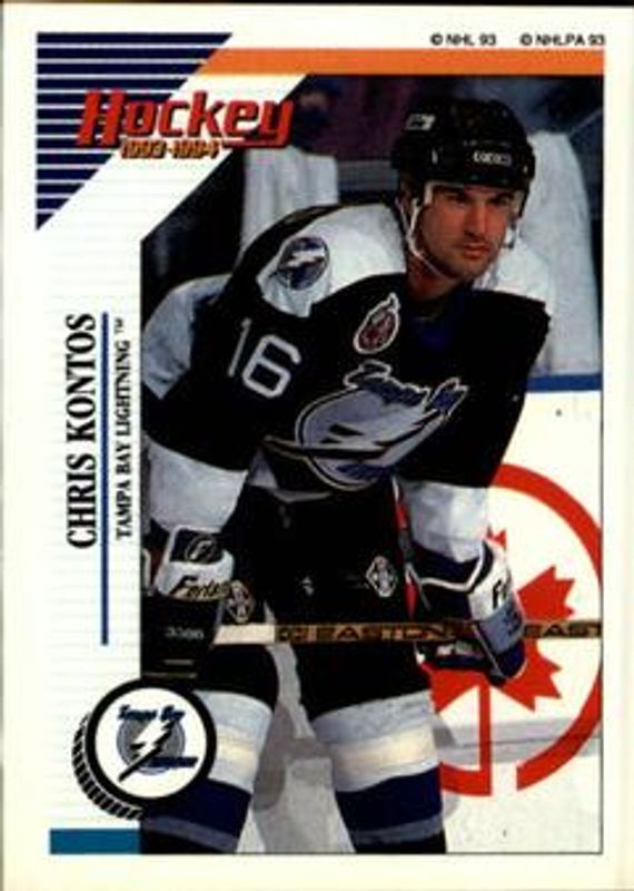 1993 Panini Stickers #213 Base