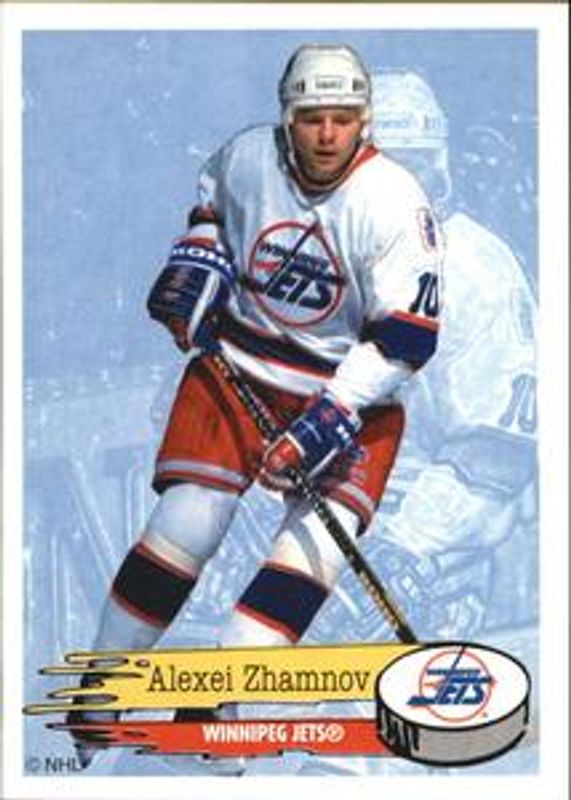 1995 Panini Stickers #212 Base