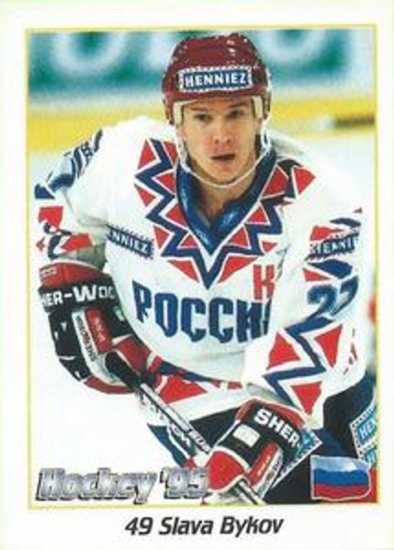 1995 Panini Stickers (Finnish/Swedish) #49 Base