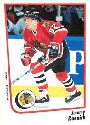 1994 Panini Stickers #127 Base