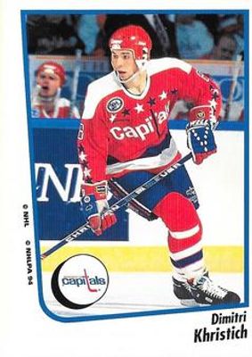 1994 Panini Stickers #20 Base