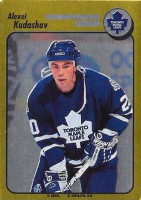 1994 Panini Stickers #V Base