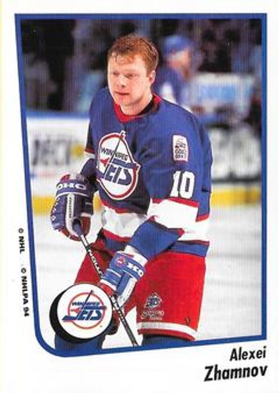 1994 Panini Stickers #163 Base