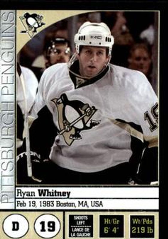 2008 Panini Stickers #107 Base