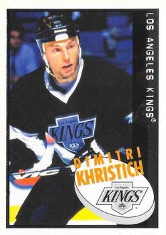 1997 Panini Stickers #226 Base