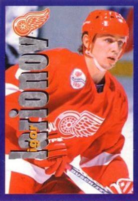 1998 Panini Stickers #131 Base