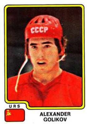 1979 Panini Stickers #154 Base