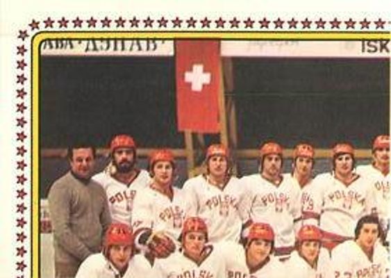 1979 Panini Stickers #114 Base