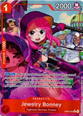 2026 Adventure on Kami's Island #EB04-002 Foil (Alternate Art)