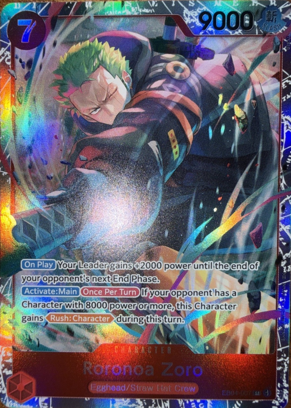 Roronoa Zoro 2026 Adventure on Kami's Island (OP-15) #EB04-007