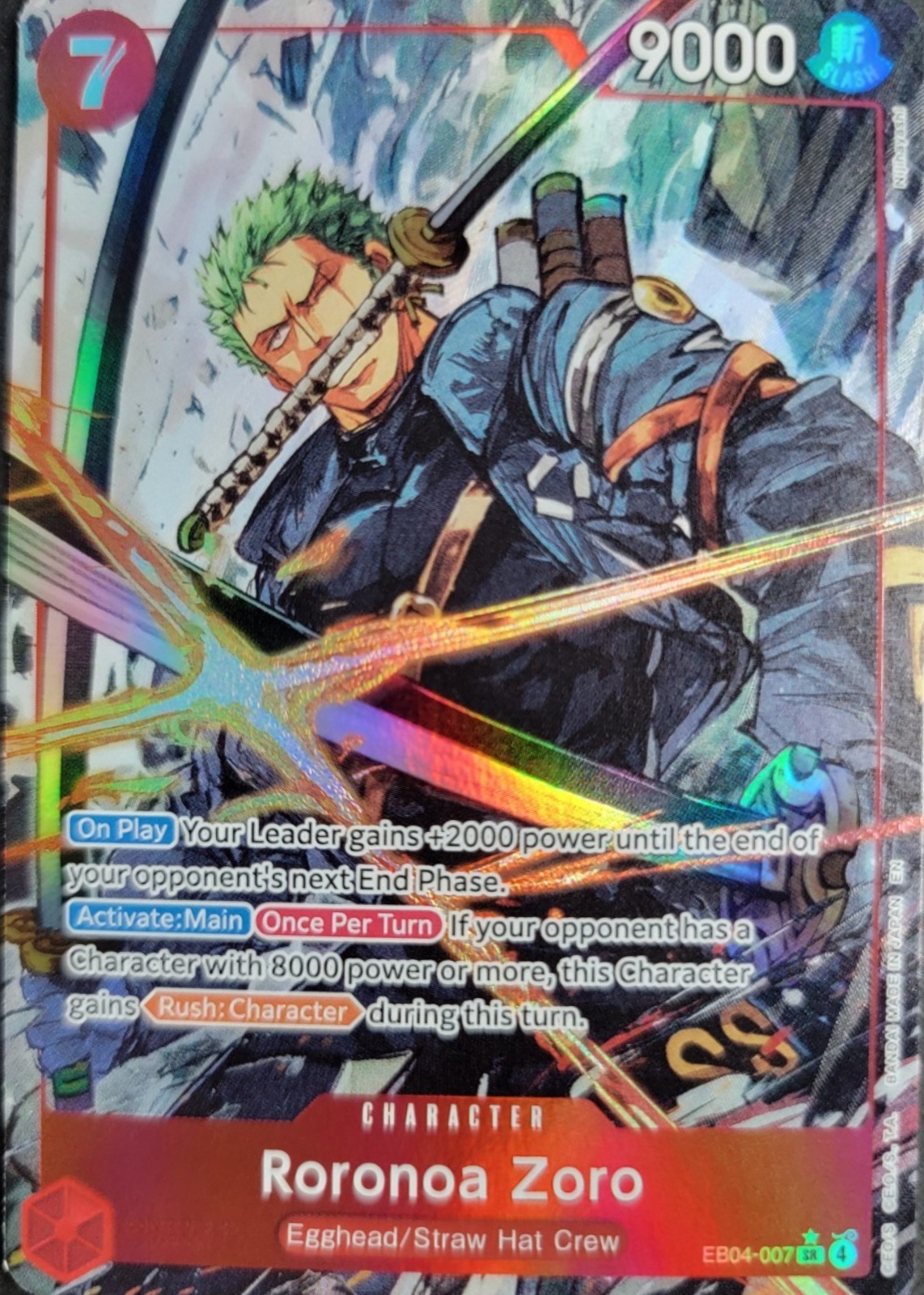 2026 ONE PIECE EB04 JP ロロノア・ゾロ #007 ロロノア・ゾロ (EB04-007) • Adventure on Kami's Island – Limitless