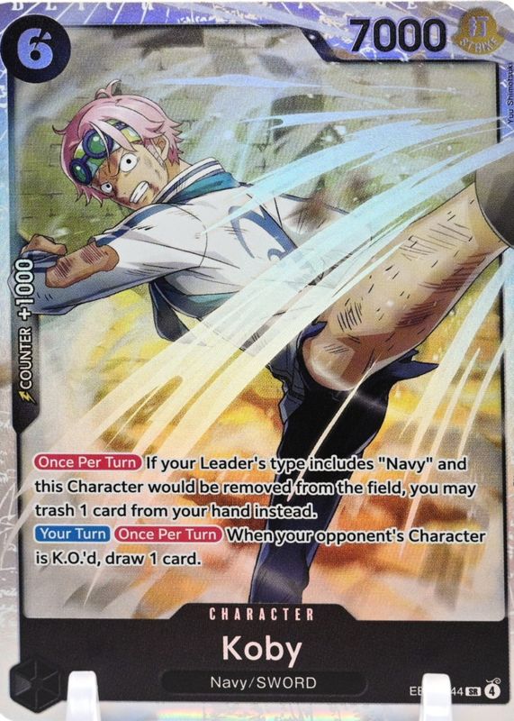 2026 Adventure on Kami's Island #EB04-044 Super Rare