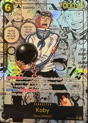 2026 Adventure on Kami's Island #EB04-044 Super Rare (Manga)