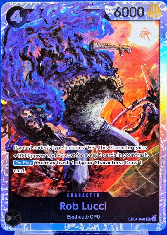 2026 Adventure on Kami's Island #EB04-048 Super Rare