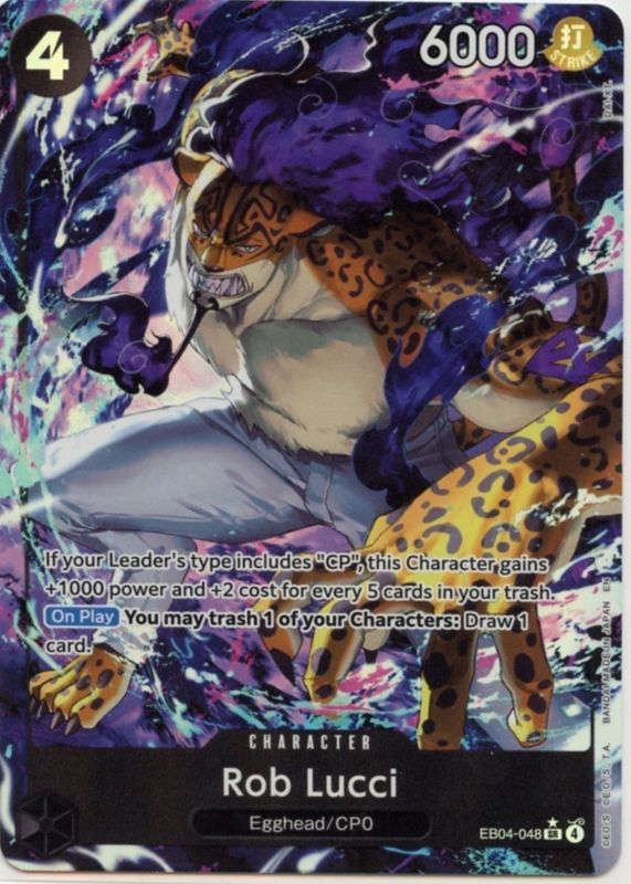 2026 Adventure on Kami's Island #EB04-048 Super Rare (Alternate Art)