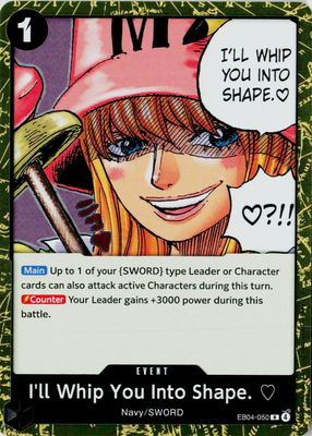 2026 Adventure on Kami's Island #EB04-050 Foil