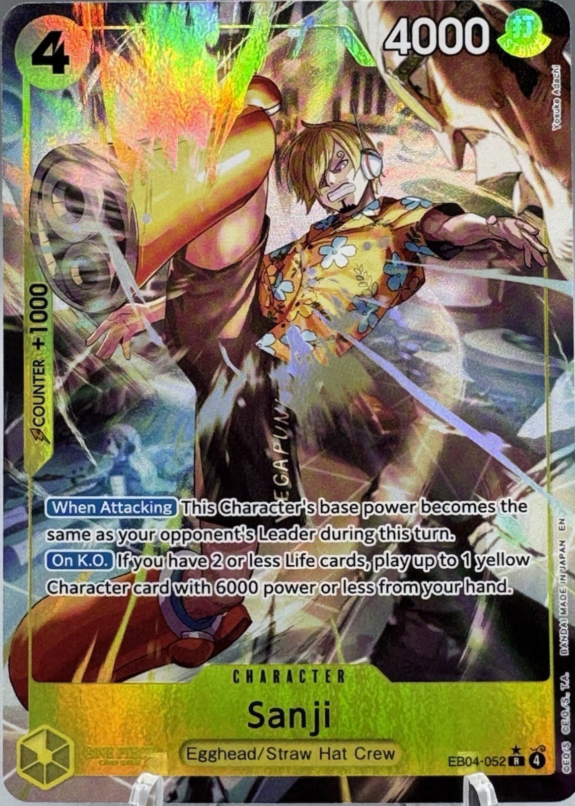 Sanji 2026 Adventure on Kami's Island #EB04-052 Foil (Alternate
