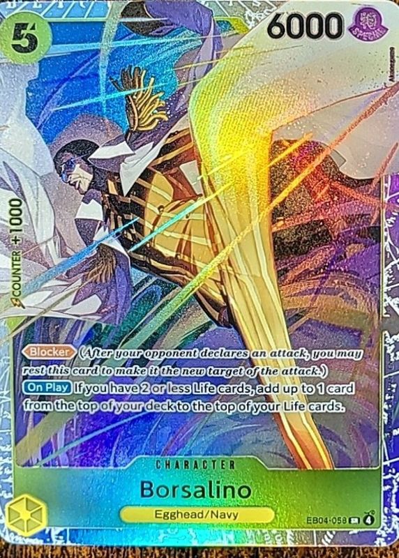 2026 Adventure on Kami's Island #EB04-058 Super Rare