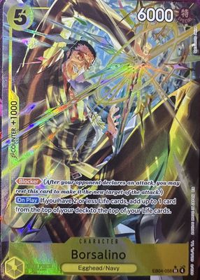 2026 Adventure on Kami's Island #EB04-058 Super Rare (Alternate Art)