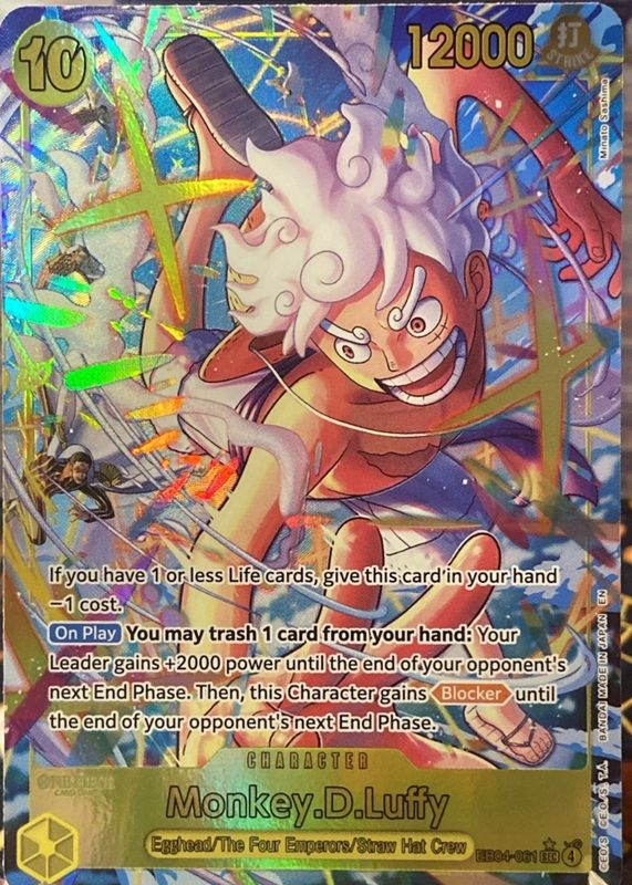 2026 Adventure on Kami's Island (OP-15) #EB04-061 Secret Rare (Alternate Art)